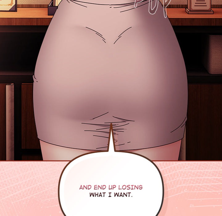 But I Love You Chapter 37 - Page 107