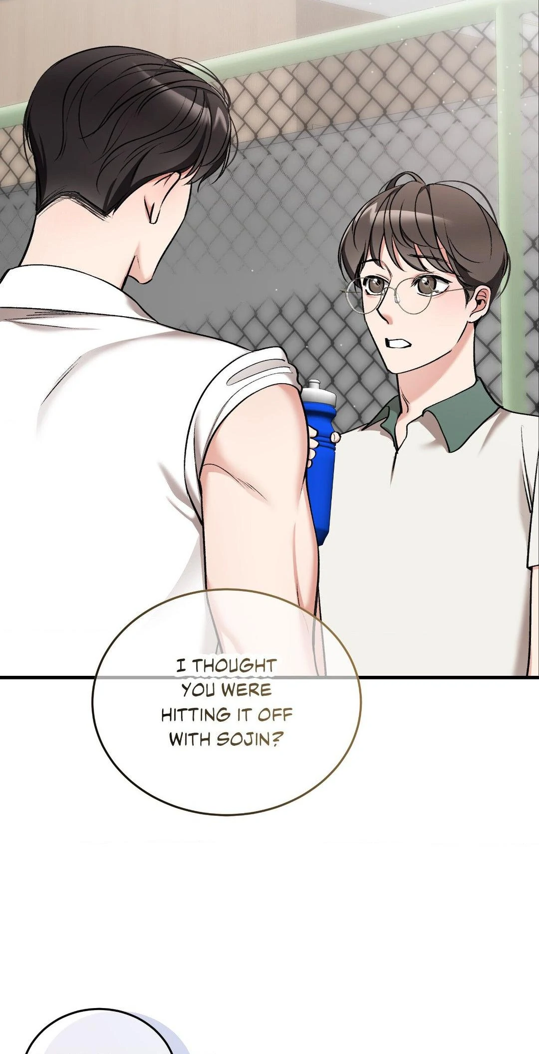 Touch Me, Tease Me (Uncensored) Chapter 20 - Page 58