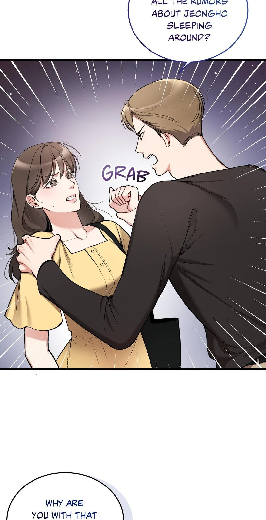 Touch Me, Tease Me (Uncensored) Chapter 22 - Page 4