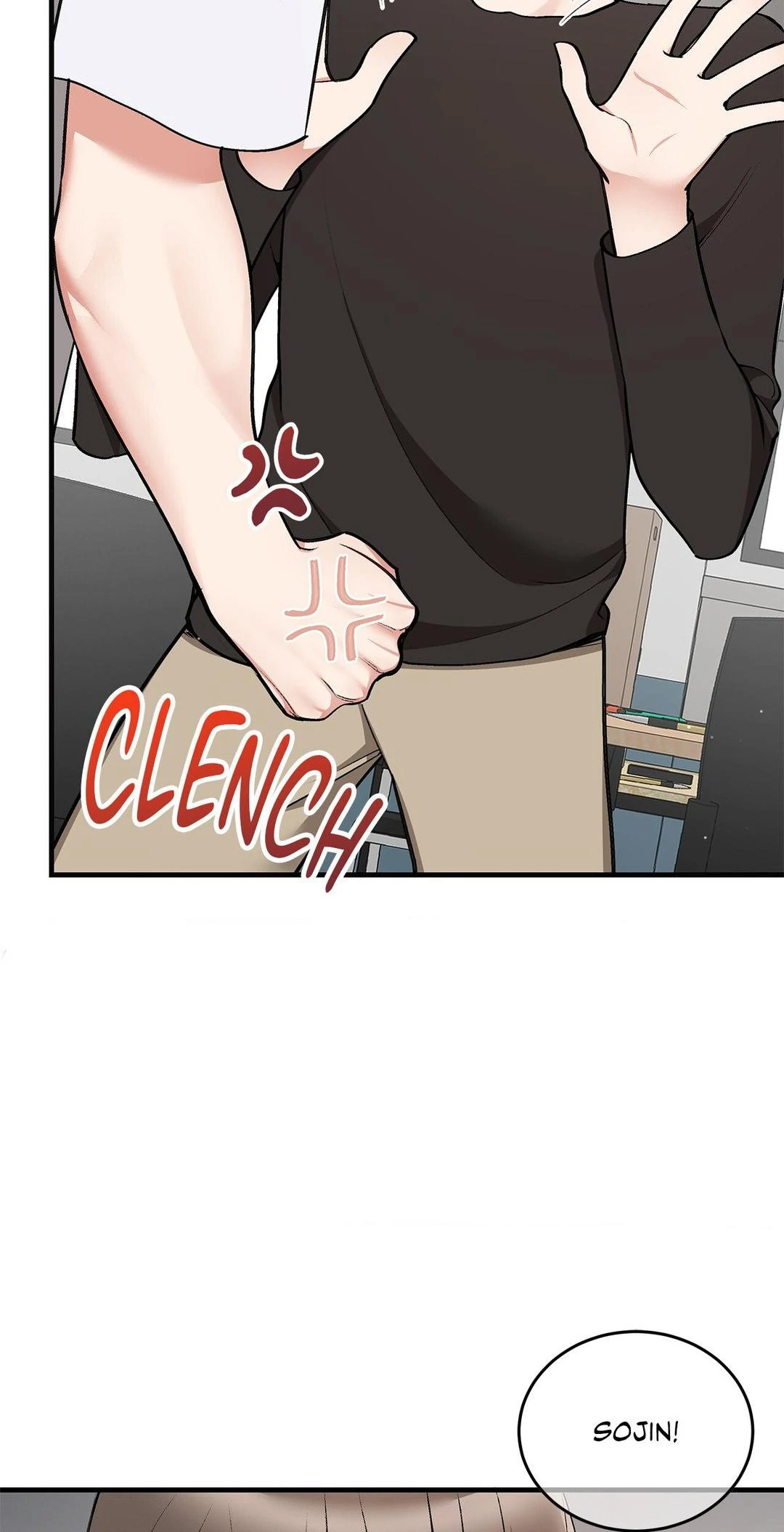 Touch Me, Tease Me (Uncensored) Chapter 23 - Page 8
