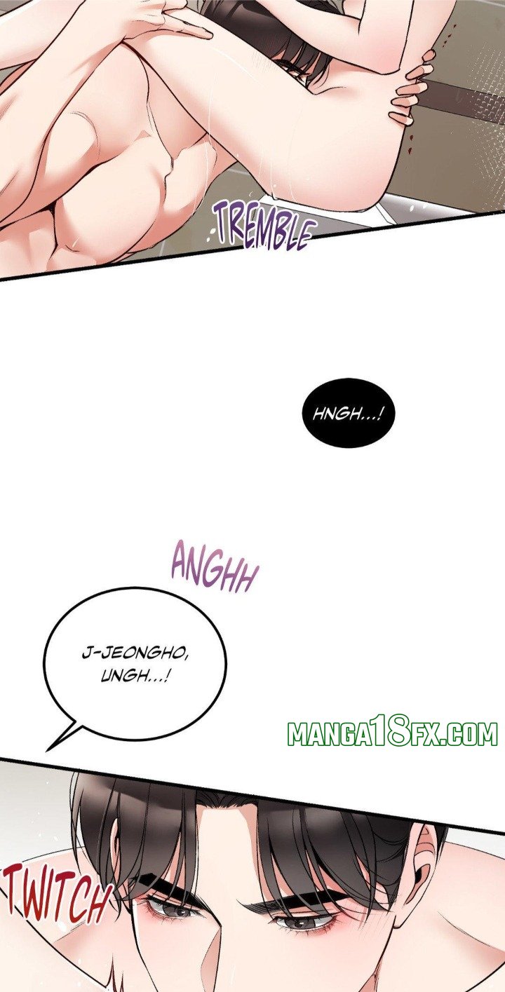 Touch Me, Tease Me (Uncensored) Chapter 6 - Page 44