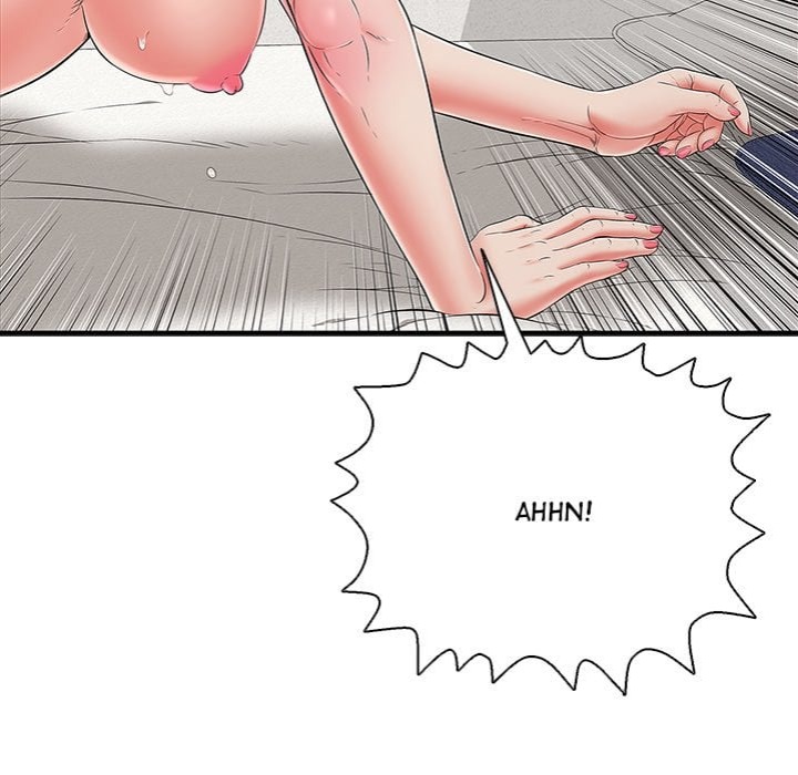 One More Time (Seokhyeon) Chapter 26 - Page 32