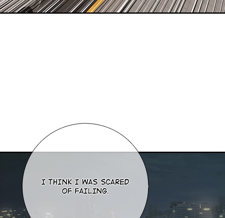 One More Time (Seokhyeon) Chapter 46 - Page 228