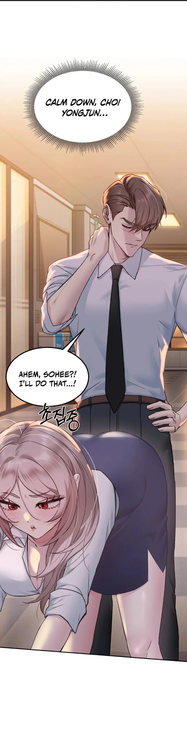 I Can’t Stand It, Sister-in-Law Chapter 1 - Page 41