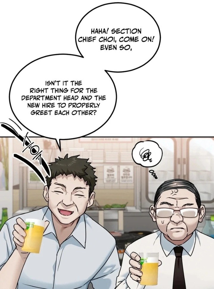 I Can’t Stand It, Sister-in-Law Chapter 2 - Page 57