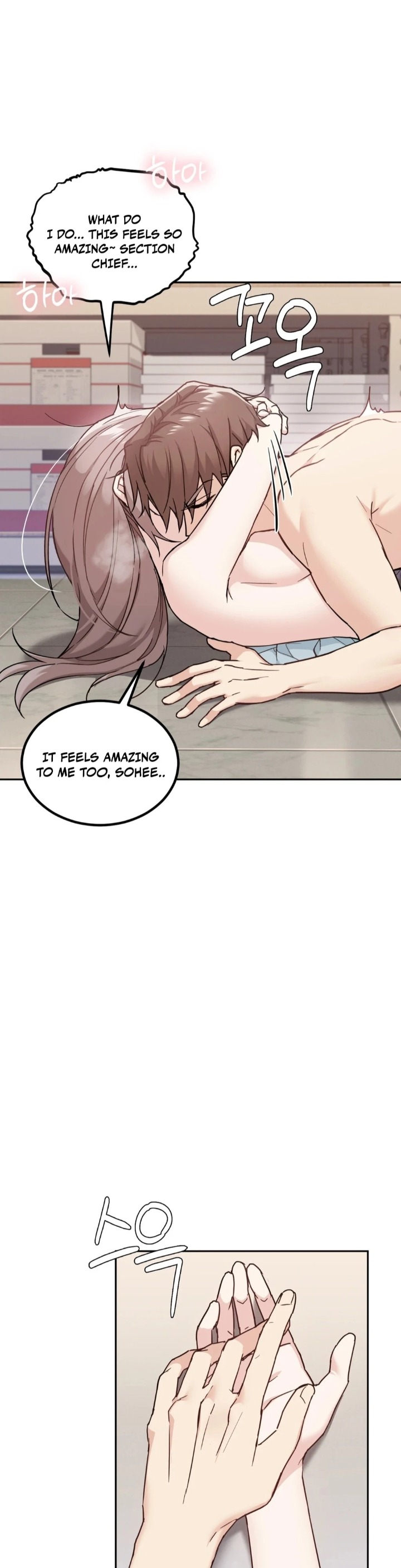 I Can’t Stand It, Sister-in-Law Chapter 4 - Page 29