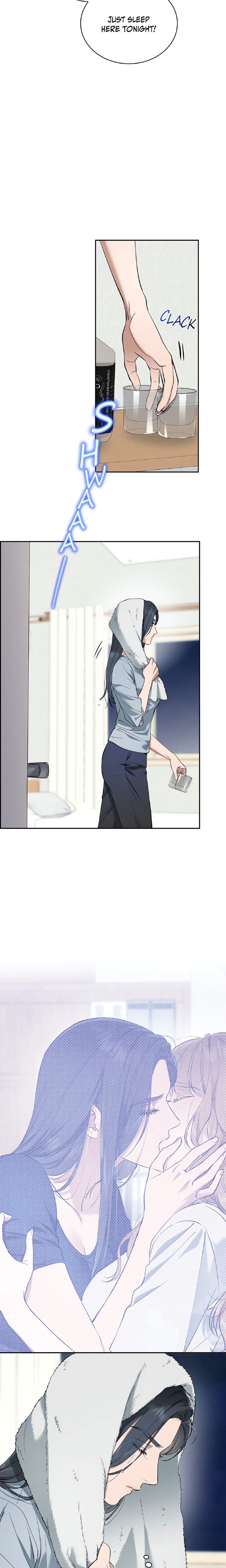 Falling (DOG) Chapter 17 - Page 17