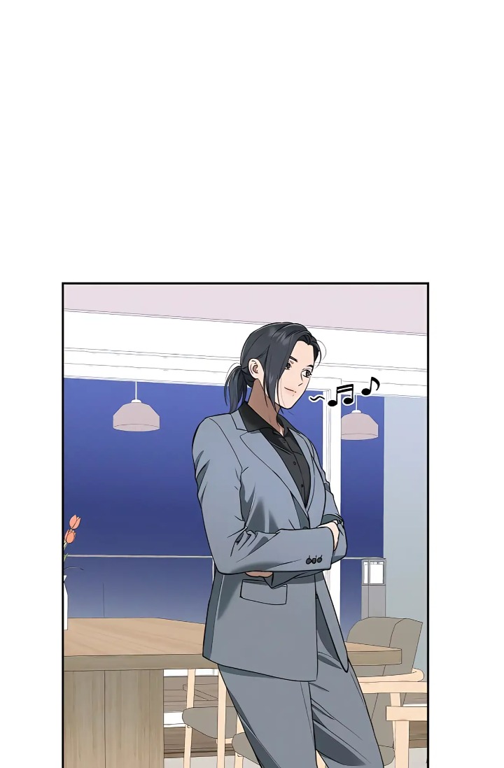 Falling (DOG) Chapter 42 - Page 24