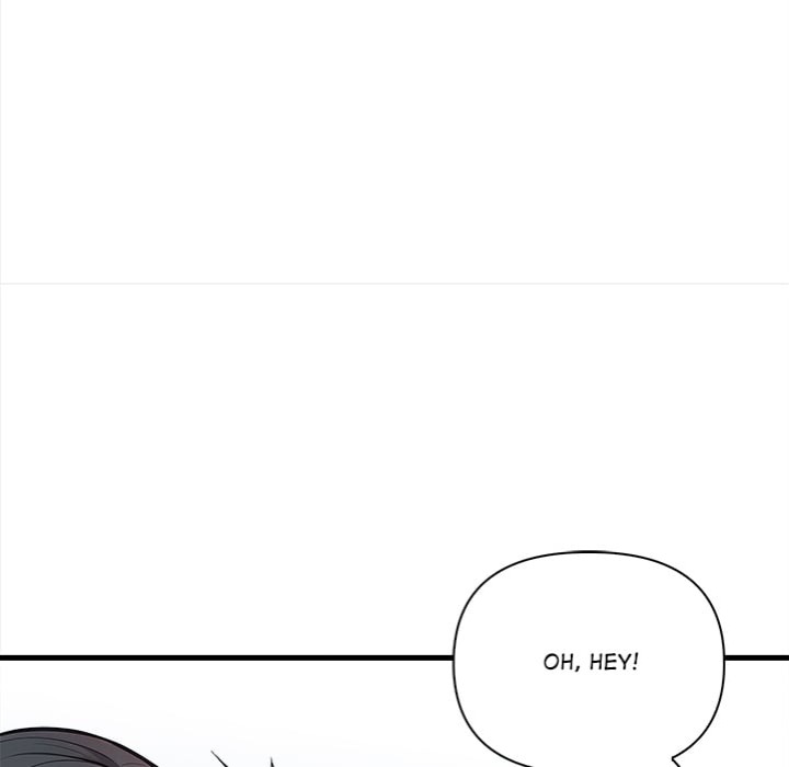 Trapped With My Boss Chapter 15 - Page 119
