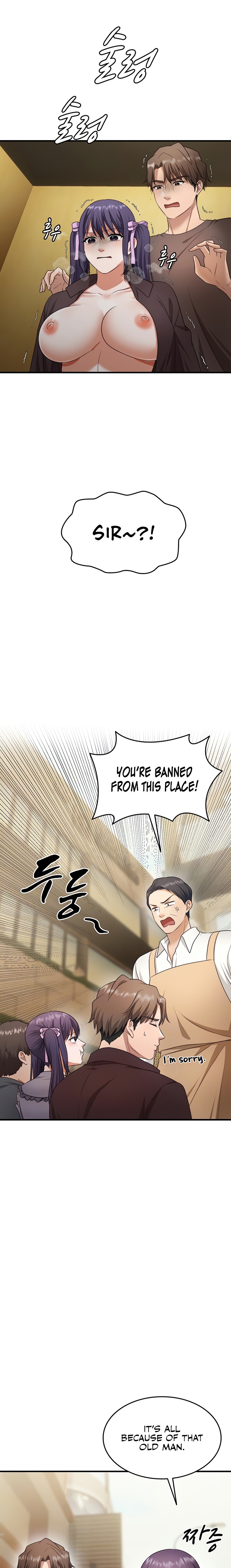 One More Chance Chapter 18 - Page 4