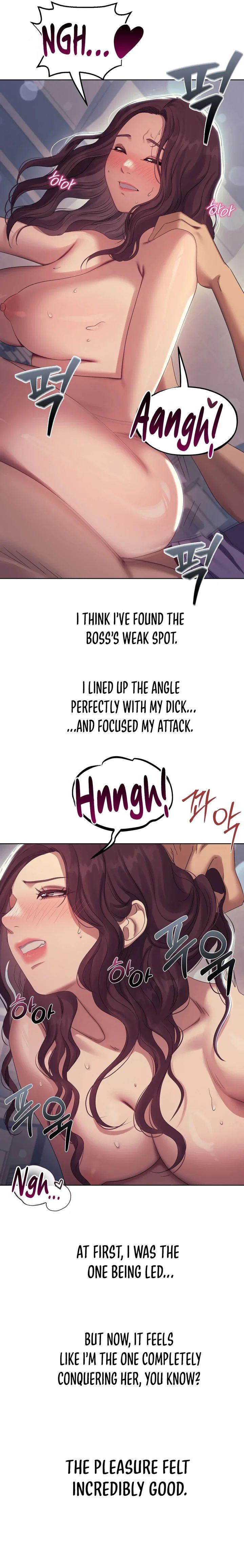 Drunken Maniac Chapter 11 - Page 2