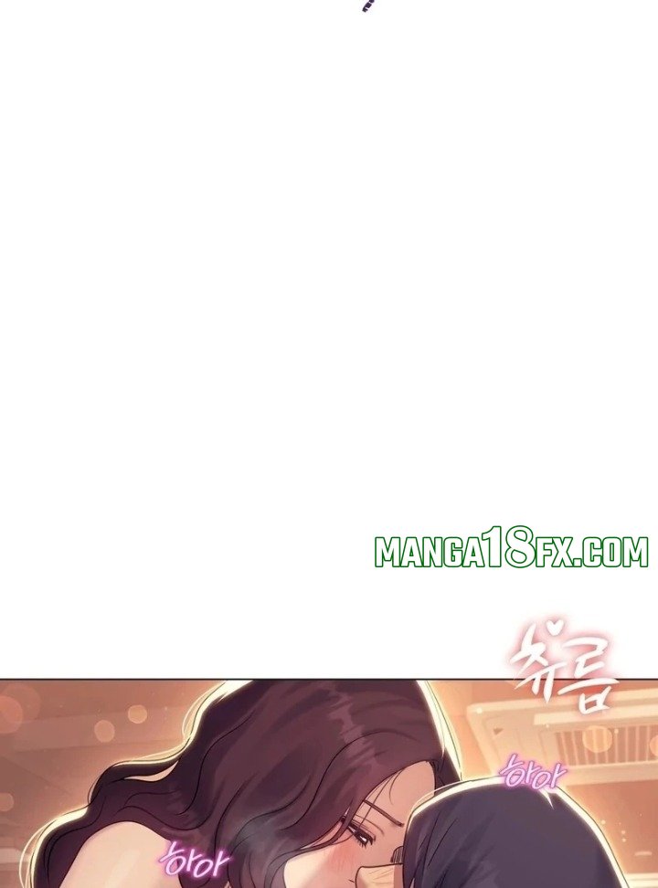 Drunken Maniac Chapter 9 - Page 2