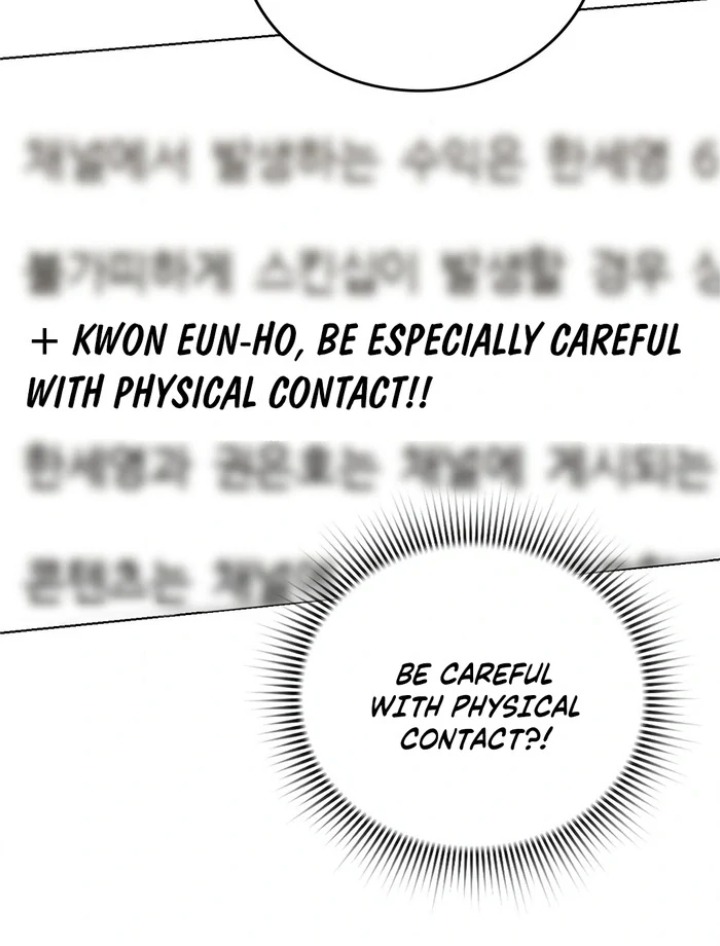 No Uploads Today Chapter 5 - Page 31