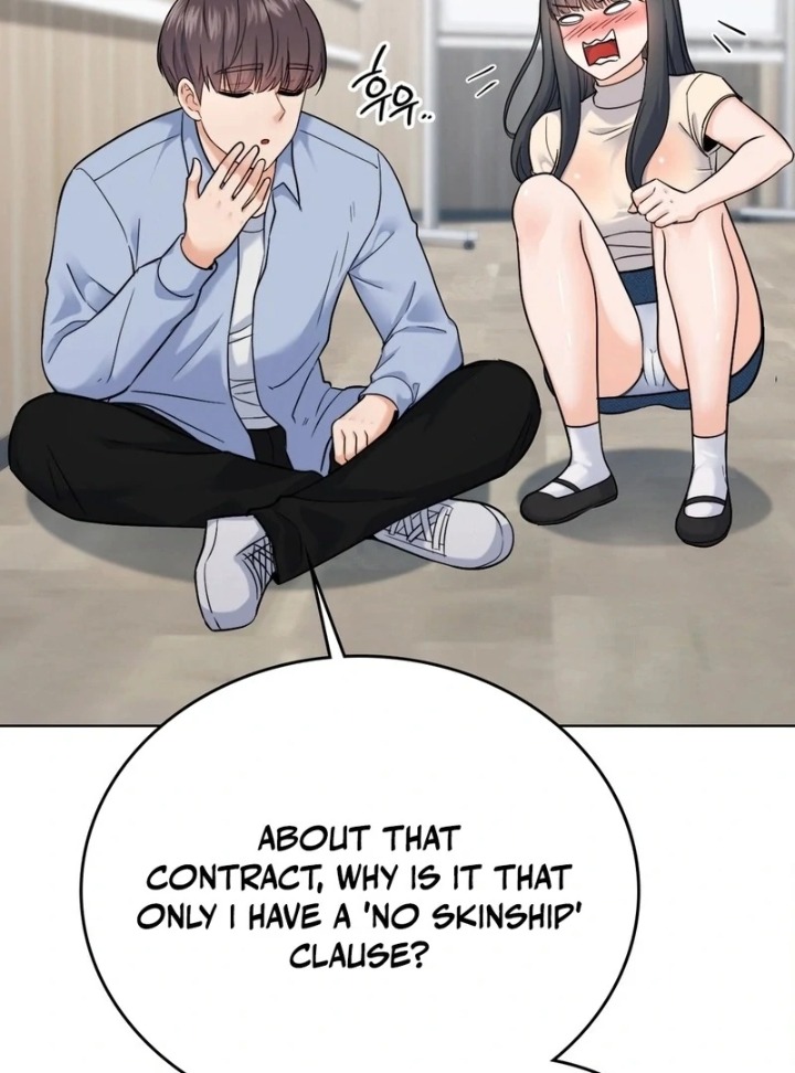 No Uploads Today Chapter 7 - Page 74