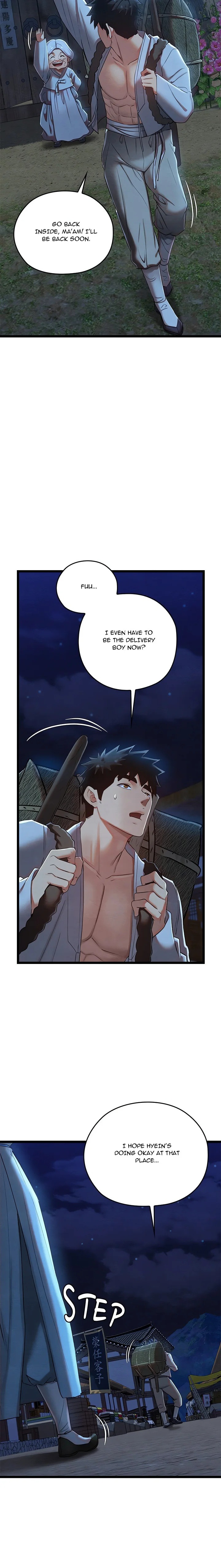 Master of Intimacy (Uncensored) Chapter 7 - Page 28