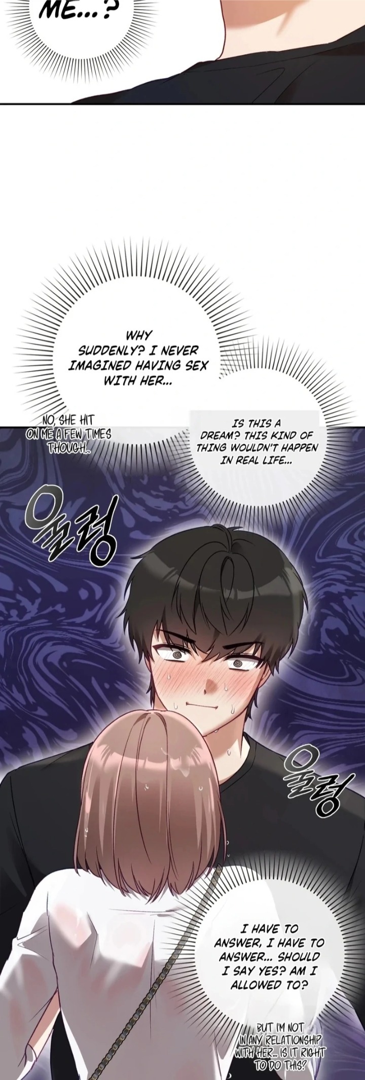 The Circumstances of Unrequited Love Chapter 2 - Page 13