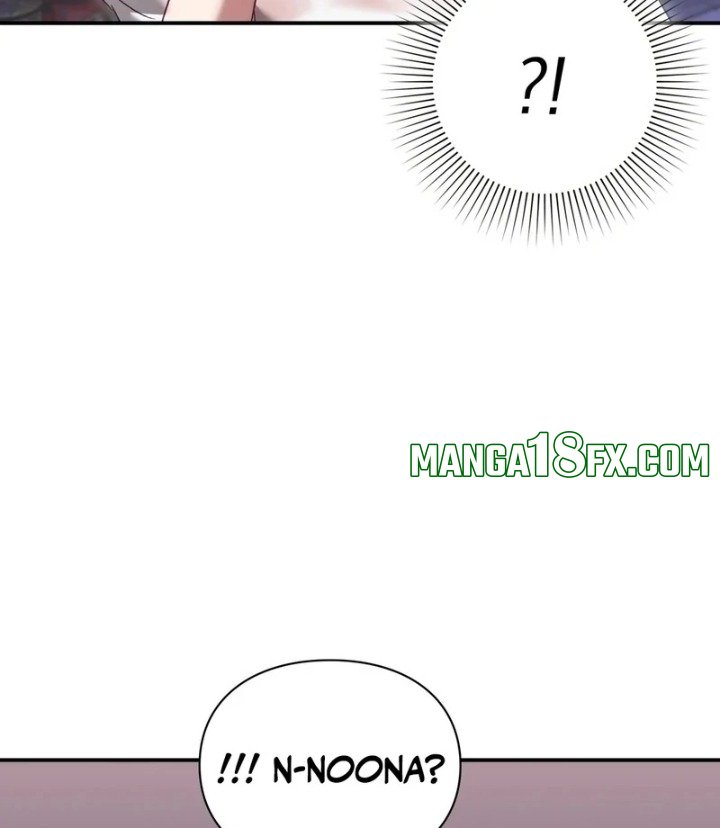 The Circumstances of Unrequited Love Chapter 2 - Page 17