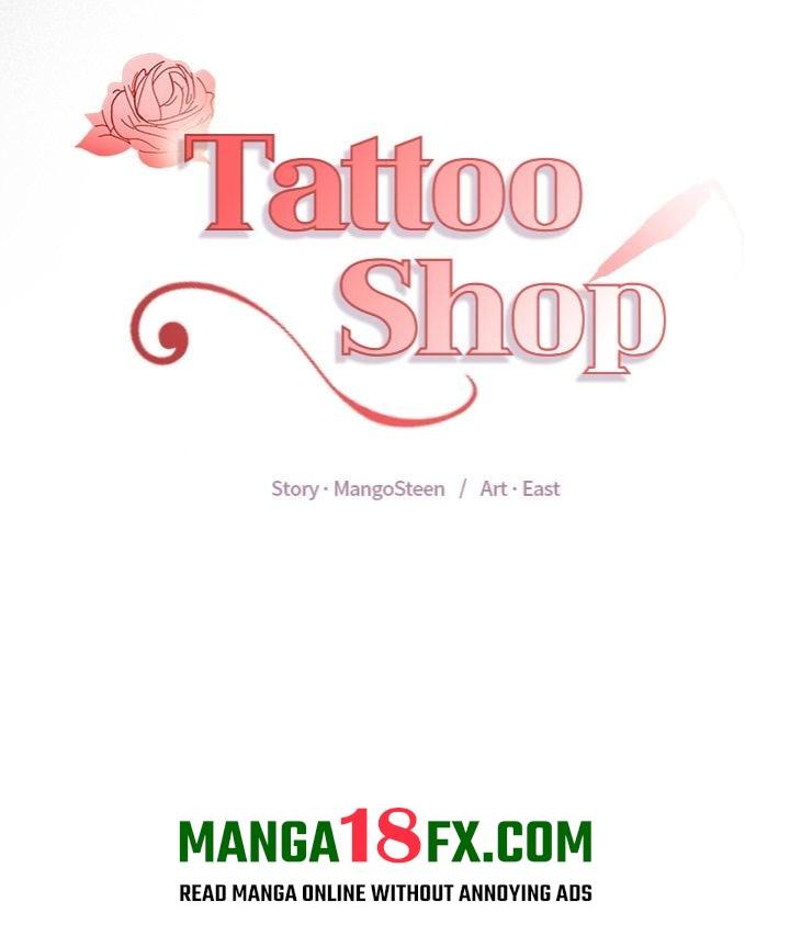 Tattoo Shop Chapter 17 - Page 15