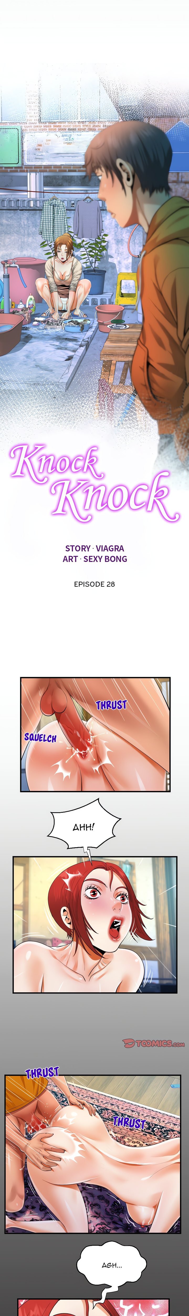 Knock Knock (Uncensored) Chapter 28 - Page 2
