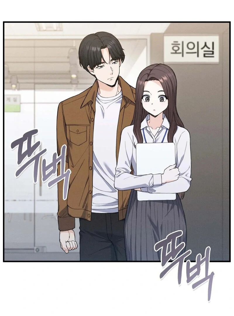 Love is Timing Chapter 11 - Page 20