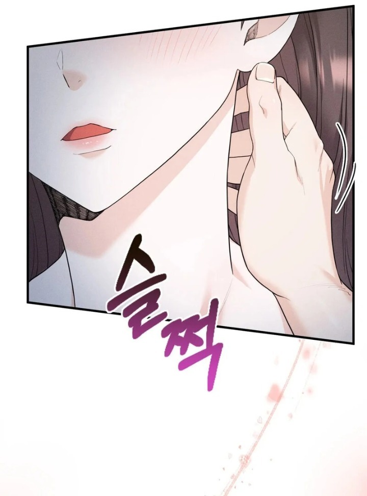 Love is Timing Chapter 13 - Page 22