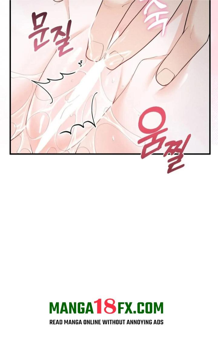 Love is Timing Chapter 13 - Page 64
