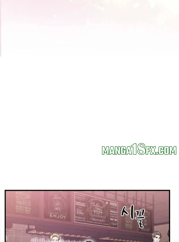 Love is Timing Chapter 13 - Page 91