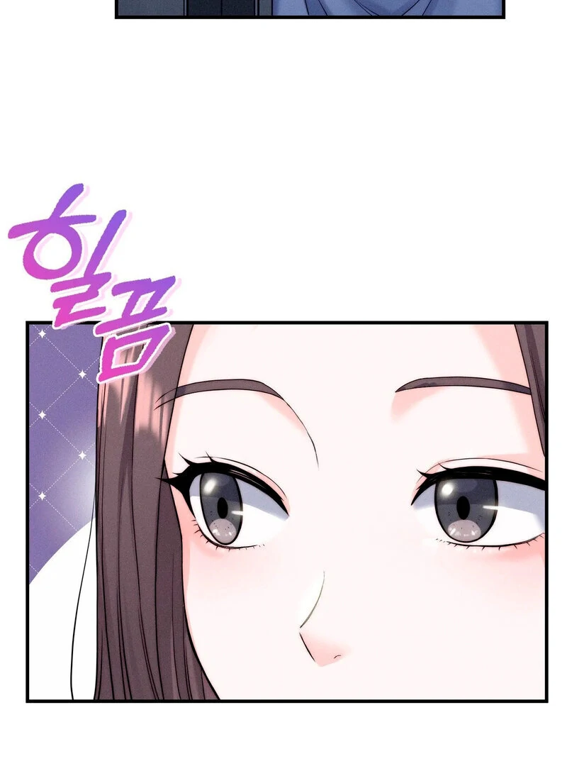 Love is Timing Chapter 5 - Page 88