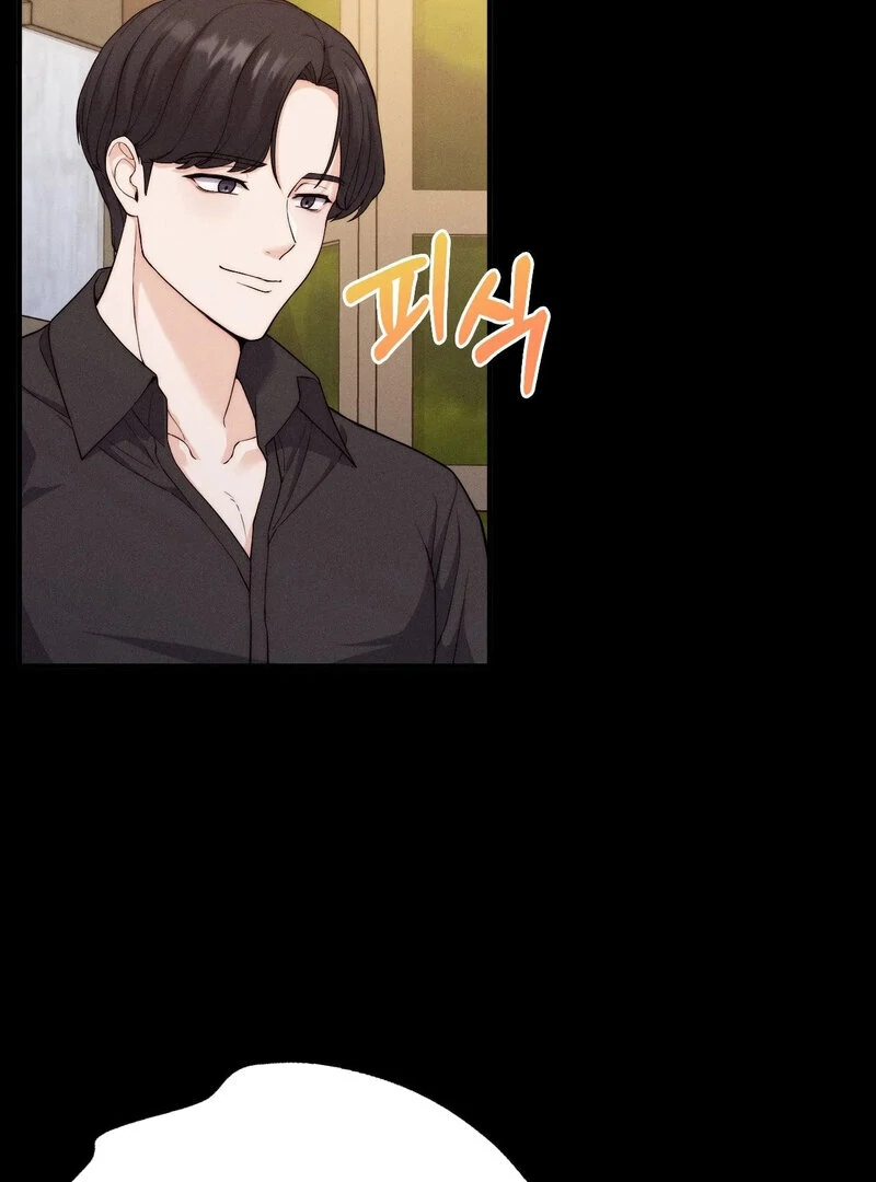 Love is Timing Chapter 6 - Page 87