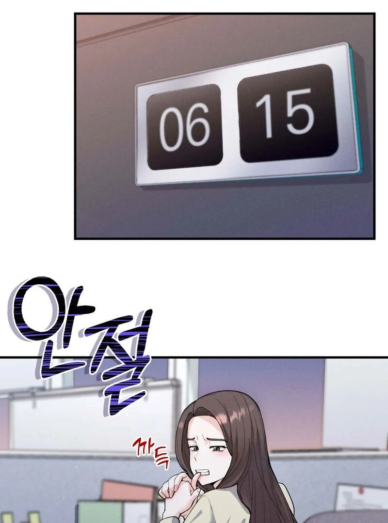 Love is Timing Chapter 7 - Page 81