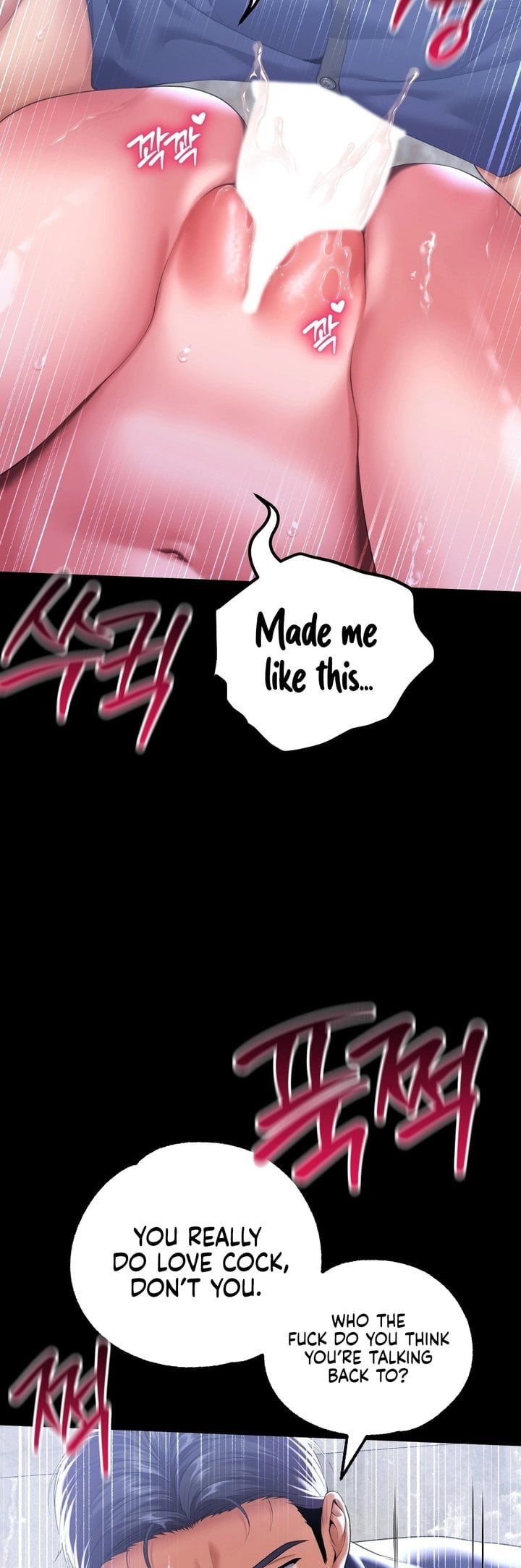 It’d Be Nice to Do It in Prison Chapter 6 - Page 7