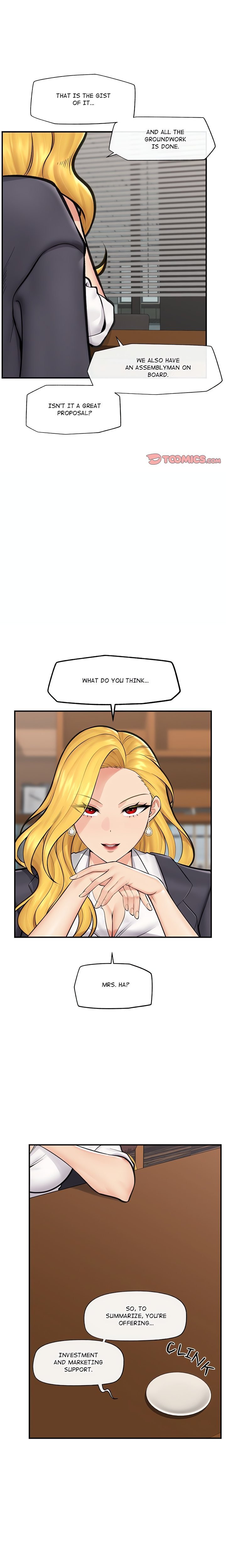 Hypnotist Security Guard (Uncensored) Chapter 17 - Page 1