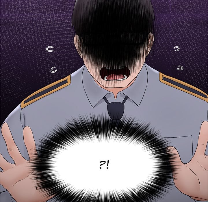 Hypnotist Security Guard (Uncensored) Chapter 39 - Page 95