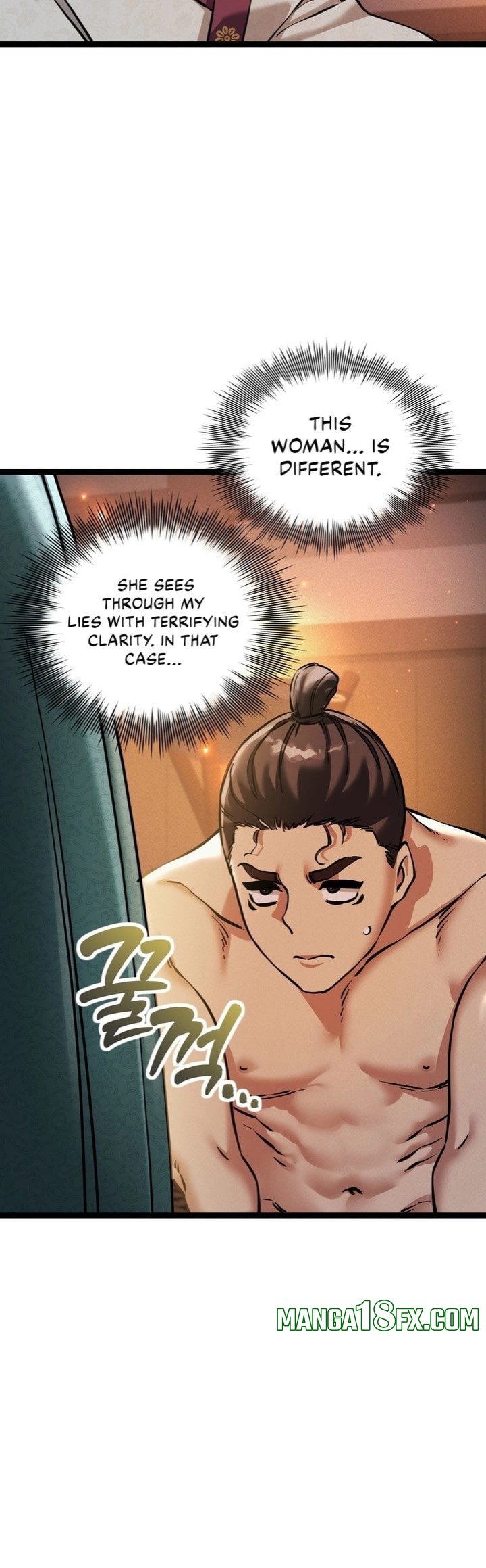 A Man Who Became a Eunuch Chapter 7 - Page 11
