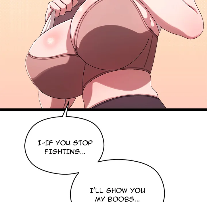 From Weakling to Nemesis (Uncensored) Chapter 16 - Page 17