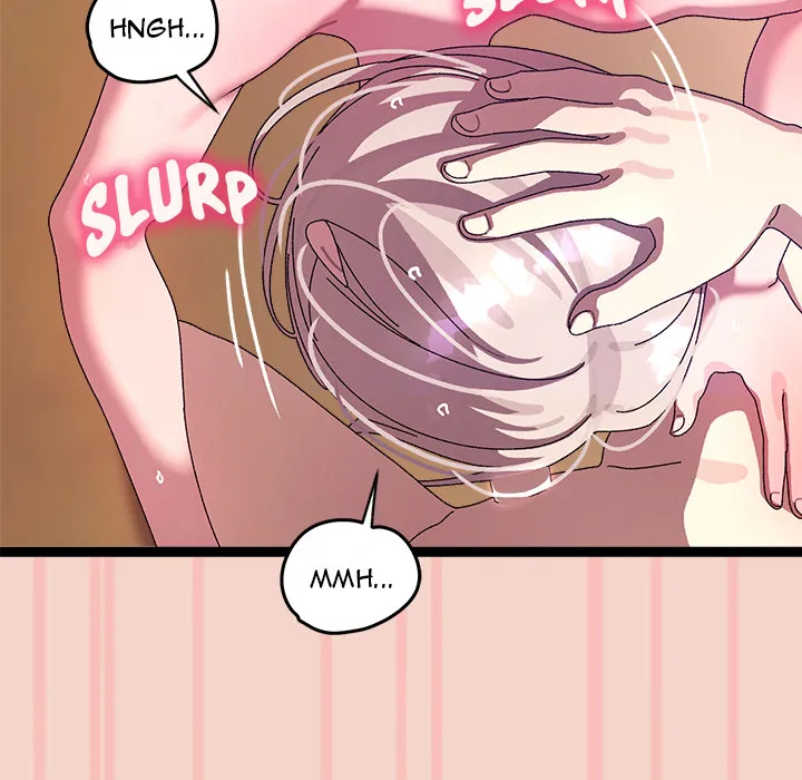 From Weakling to Nemesis (Uncensored) Chapter 17 - Page 103