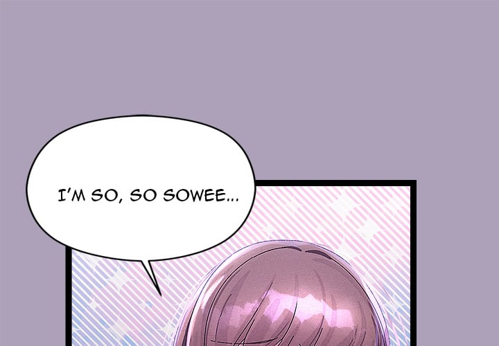 From Weakling to Nemesis (Uncensored) Chapter 24 - Page 1