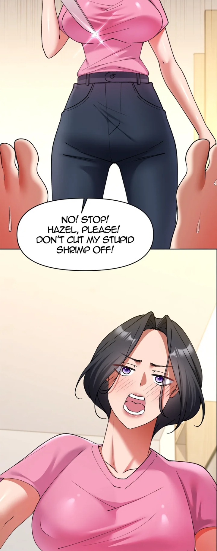 Hole 2 My Goal (Uncensored) Chapter 10 - Page 4