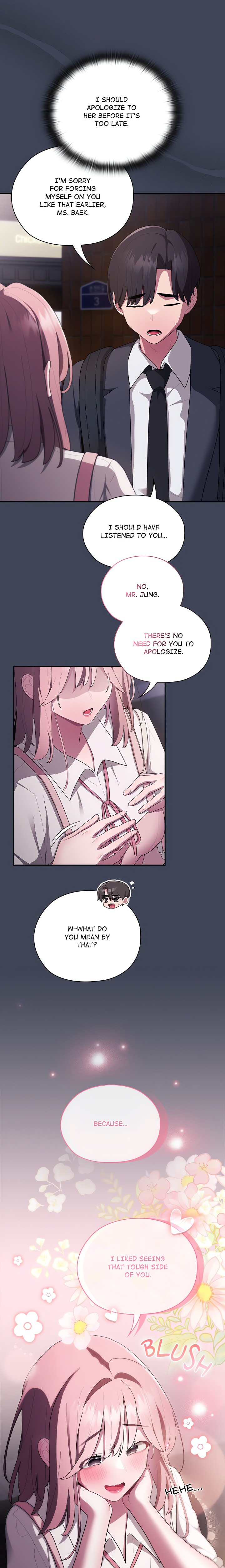 Troublesome Employee Warning (Uncensored) Chapter 21 - Page 14
