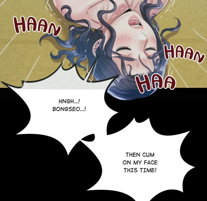 Single Room Chapter 19 - Page 133
