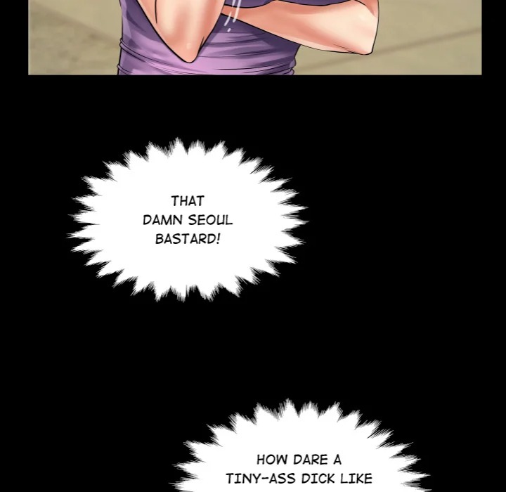 Single Room Chapter 23 - Page 124