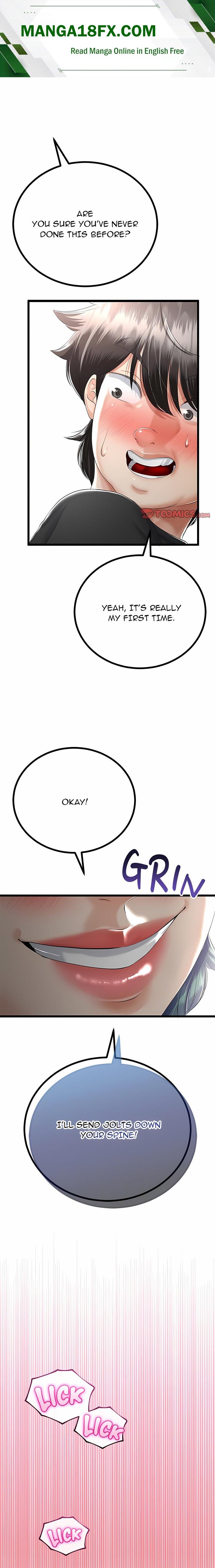 Family Again (Uncensored) Chapter 33 - Page 1
