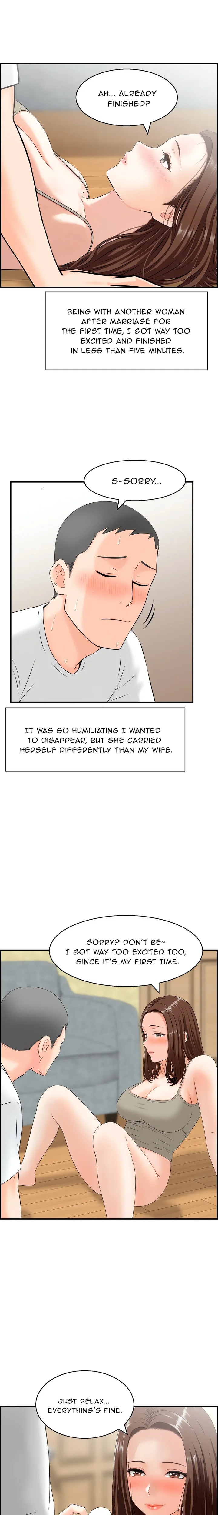 Cheating Wife’s Erotic Stories Chapter 2 - Page 5