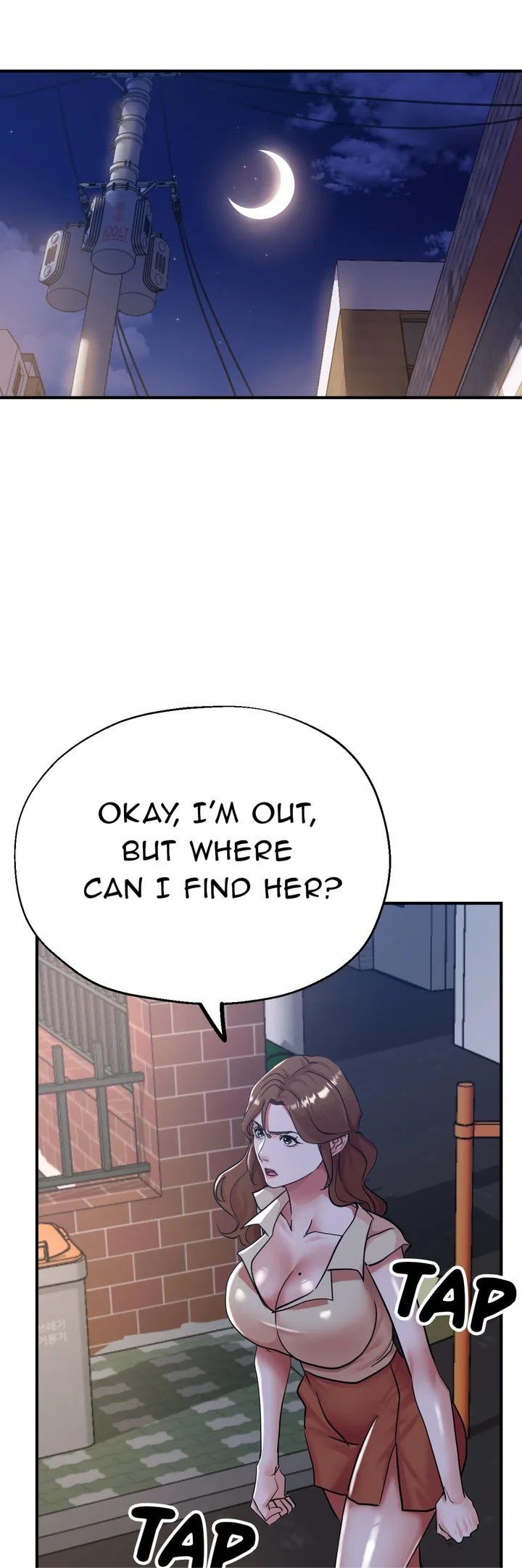 3 Sisters (Uncensored) Chapter 9 - Page 47