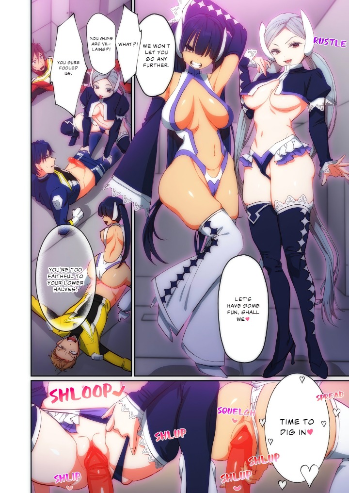 Pitiful Ranger Pink: I’m Such a Disgrace, but It Feels So Good! (Uncensored) Chapter 12 - Page 2