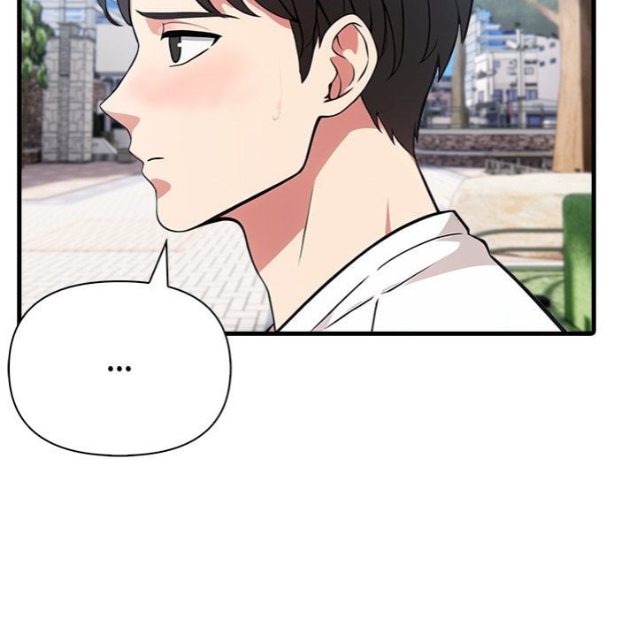 The Teacher’s Grace Chapter 10 - Page 33
