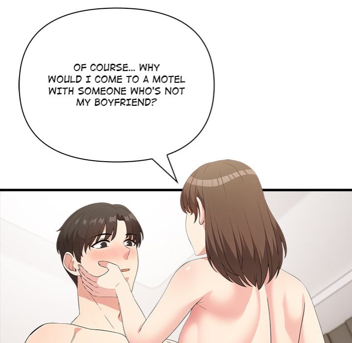 The Teacher’s Grace Chapter 9 - Page 47