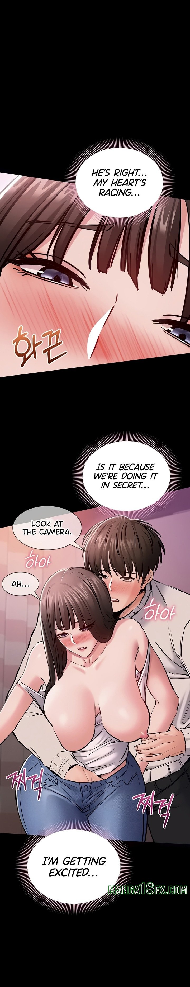 I Want To Work Quietly Chapter 5 - Page 24