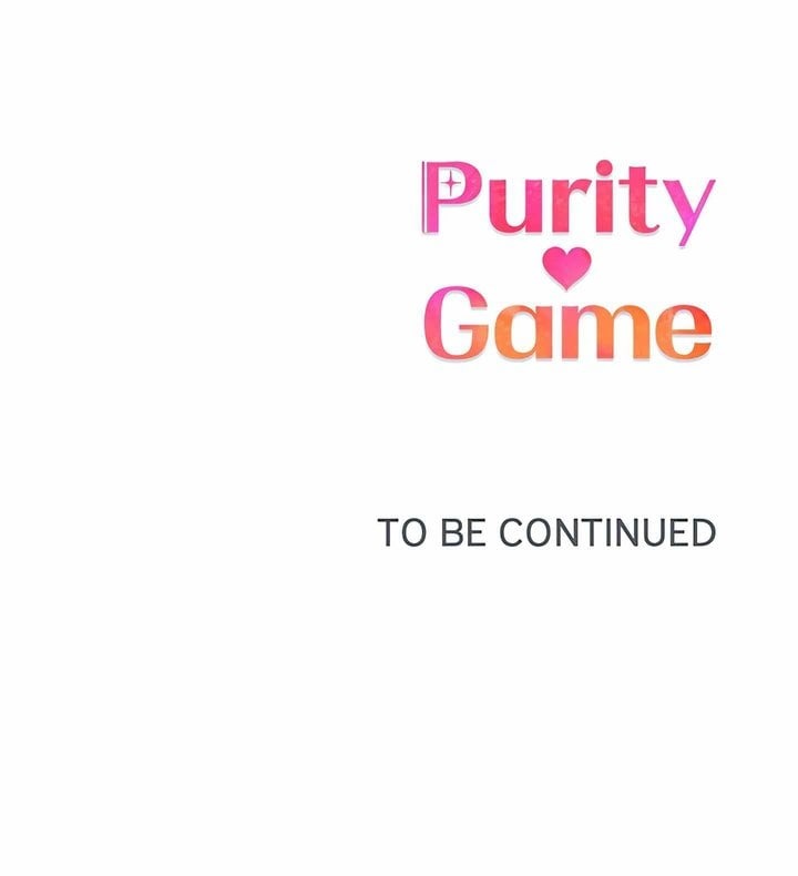Purity Game Chapter 1 - Page 18