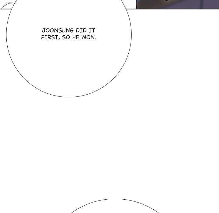 Purity Game Chapter 15 - Page 130